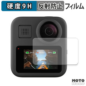 y|Cg2{z KXtB (ɔt@Co[) GoPro MAX tB 9Hdx A`OA {
