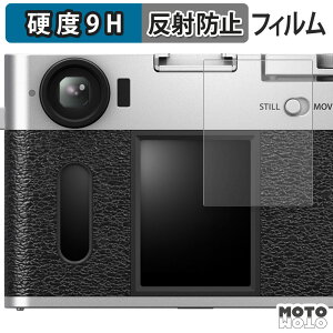 KXtB (ɔt@Co[) FUJIFILM X-HF1 tB 9Hdx A`OA {