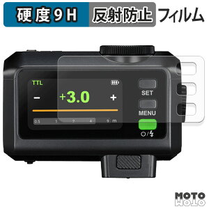 y|Cg2{z KXtB (ɔt@Co[) GODOX iT30Pro tB 9Hdx A`OA {
