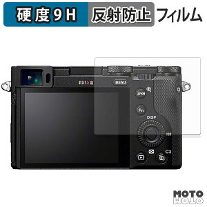 KXtB (ɔt@Co[) SONY Cyber-shot RX1R III tB 9Hdx A`OA {