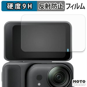 y|Cg2{z KXtB (ɔt@Co[) Insta360 GO Ultra ( tbv^b`XN[p ) tB 9Hdx A`OA {