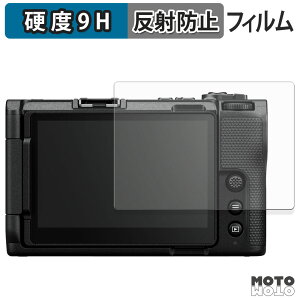 KXtB (ɔt@Co[) Nikon ZR tB 9Hdx A`OA {