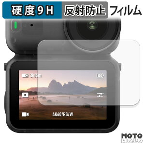 KXtB (ɔt@Co[) DJI Osmo Nano tB 9Hdx A`OA {