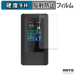 �y�|�C���g2�{�z �K���X�t�B���� (�ɔ��t�@�C�o�[) KINGTOP 5G Pocket Mifi KT-M2A �t�B���� 9H���d�x �A���`�O���A ���{��