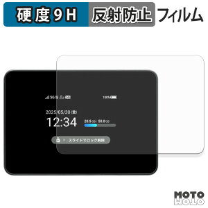 �y�y�V�X�[�p�[SALE �|�C���g2�{�z �K���X�t�B���� (�ɔ��t�@�C�o�[) SHARP Pocket WiFi 5G A503SH �t�B���� 9H���d�x �A���`�O���A ���{��