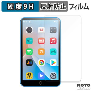 �K���X�t�B���� (�ɔ��t�@�C�o�[) Oilsky M303 Pro ������ �t�B���� 9H���d�x �A���`�O���A ���{��