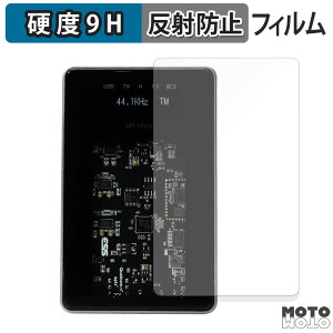 KXtB (ɔt@Co[) MUSE HiFi M5 ULTRA tB 9Hdx A`OA {