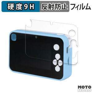 KXtB (ɔt@Co[) BANDAI L~ƃAChvLA vbƂIvgCJ tB 9Hdx A`OA {