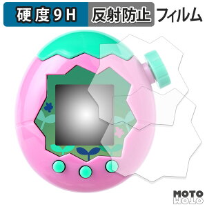y|Cg2{z KXtB (ɔt@Co[) BANDAI Tamagotchi Paradise ( ܂p_CX ) (2Zbg) tB 9Hdx A`OA {