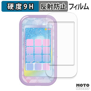 KXtB (ɔt@Co[) ^Jg~[ Ђ݂̃ACvX}zR ( /ӂ ) tB 9Hdx A`OA {