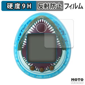 KXtB (ɔt@Co[) WVbNE[h ̑n ܂ Mosasaurus ver. 4Zbg tB 9Hdx A`OA {