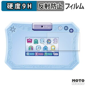 KXtB (ɔt@Co[) ^Jg~[ fBYj[AiƐ̏2 h[J^ubg tB 9Hdx A`OA {