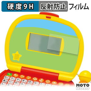 KXtB (ɔt@Co[) BANDAI }CNł͂߂Ẵp\R tB 9Hdx A`OA {