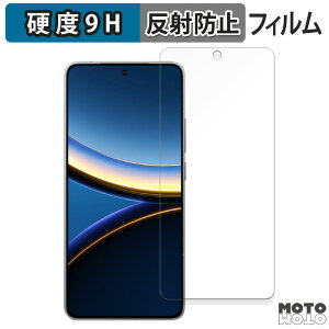 KXtB (ɔt@Co[) Xiaomi POCO F7 Pro / F7 Ultra tB 9Hdx A`OA {