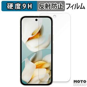 KXtB (ɔt@Co[) Google Pixel 9a CJ tB 9Hdx A`OA {