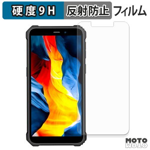 �y�|�C���g2�{�z �K���X�t�B���� (�ɔ��t�@�C�o�[) OUKITEL G2 �t�B���� 9H���d�x �A���`�O���A ���{��