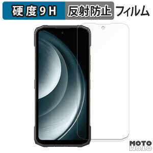 �K���X�t�B���� (�ɔ��t�@�C�o�[) DOOGEE Blade 10 Power �t�B���� 9H���d�x �A���`�O���A ���{��