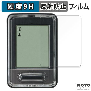 �K���X�t�B���� (�ɔ��t�@�C�o�[) CAT EYE VELO9 CC-VL820 ������ �t�B���� 9H���d�x �A���`�O���A ���{��