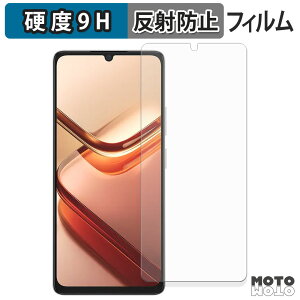 y|Cg2{z KXtB (ɔt@Co[) DOOGEE Note 58 / 58 Pro tB 9Hdx A`OA {