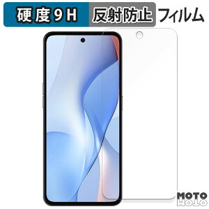 �y7/11 1:59�� �|�C���g�ő�4�{�z �K���X�t�B���� (�ɔ��t�@�C�o�[) Yulong Coolpad COOL X100 �t�B���� 9H���d�x �A���`�O���A ���{��