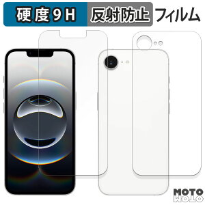 KXtB (ɔt@Co[) iPhone 16e (  / w ) tB 9Hdx A`OA {