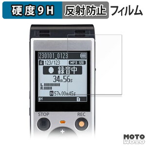 KXtB (ɔt@Co[) OM SYSTEM ICR[_[ WS-883 / WS-882 tB 9Hdx A`OA {