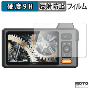 �K���X�t�B���� (�ɔ��t�@�C�o�[) DEPSTECH DS520 �t�B���� 9H���d�x �A���`�O���A ���{��