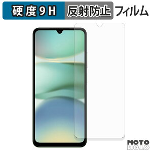 KXtB (ɔt@Co[) Xiaomi Redmi A5 tB 9Hdx A`OA {