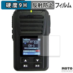 �y�|�C���g2�{�z �K���X�t�B���� (�ɔ��t�@�C�o�[) FIRSTCOM �f�W�^���g�����V�[�o�[ FC-D301 PLUS �t�B���� 9H���d�x �A���`�O���A ���{��