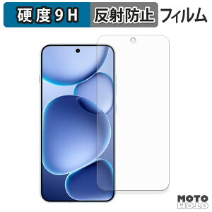 KXtB (ɔt@Co[) OPPO Find X8s tB 9Hdx A`OA {