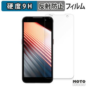 KXtB (ɔt@Co[) ƖptXN[ nfB^[~i DX-A800 V[Y tB 9Hdx A`OA {