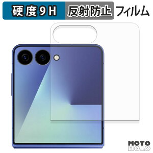 KXtB (ɔt@Co[) Samsung Galaxy Z Flip7 ( Jo[fBXvC ) tB 9Hdx A`OA {