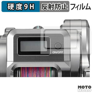 y|Cg2{z KXtB (ɔt@Co[) SHIMANO 25 IVARNGXgCT ( /ӂ ) tB 9Hdx A`OA {