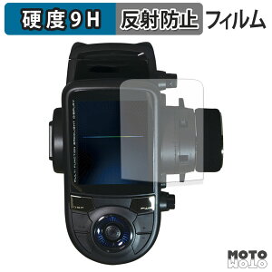 �y�|�C���g2�{�z �K���X�t�B���� (�ɔ��t�@�C�o�[) Futaba �J�[�p���M�@ T6PV �t�B���� 9H���d�x �A���`�O���A ���{��
