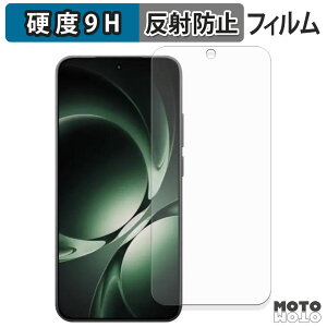 �y�|�C���g2�{�z �K���X�t�B���� (�ɔ��t�@�C�o�[) Xiaomi Redmi K80 Ultra �t�B���� 9H���d�x �A���`�O���A ���{��