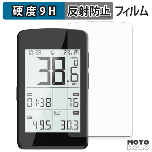 �y�|�C���g2�{�z �K���X�t�B���� (�ɔ��t�@�C�o�[) CYCPLUS M3 GPS Bike Computer �t�B���� 9H���d�x �A���`�O���A ���{��