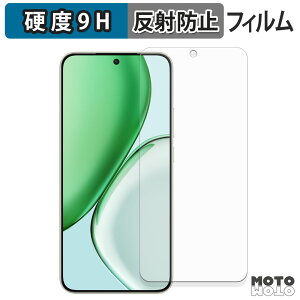 y|Cg2{z KXtB (ɔt@Co[) HONOR X70 tB 9Hdx A`OA {