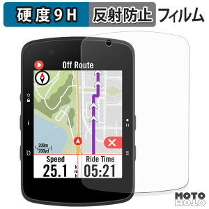 �K���X�t�B���� (�ɔ��t�@�C�o�[) Bryton Rider 550 / 650 �t�B���� 9H���d�x �A���`�O���A ���{��