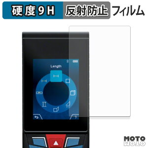 �K���X�t�B���� (�ɔ��t�@�C�o�[) BOSCH GLM150C �t�B���� 9H���d�x �A���`�O���A ���{��