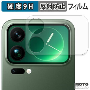 KXtB (ɔt@Co[) Xiaomi 17 Pro Max ( TufBXvC ) tB 9Hdx A`OA {