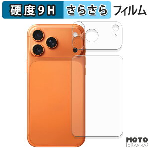 KXtB (ɔt@Co[) Apple iPhone 17 Pro Max ( w / Jӕ ) tB 9Hdx A`OA {