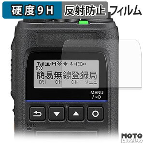 �K���X�t�B���� (�ɔ��t�@�C�o�[) KENWOOD TPZ-D563 �V���[�Y �t�B���� 9H���d�x �A���`�O���A ���{��