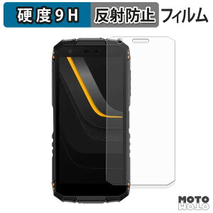 �K���X�t�B���� (�ɔ��t�@�C�o�[) DOOGEE Fire 3 Ultra �t�B���� 9H���d�x �A���`�O���A ���{��