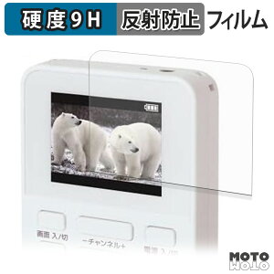 KXtB (ɔt@Co[) GRANPLE YGTV2DC 2.0VdrZOTV tB 9Hdx A`OA {