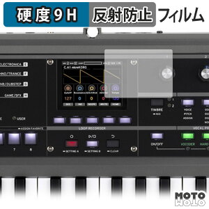 y|Cg2{z KXtB (ɔt@Co[) KORG microKORG2 tB 9Hdx A`OA {