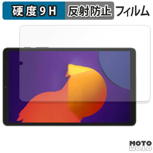 �y�|�C���g2�{�z �K���X�t�B���� (�ɔ��t�@�C�o�[) Blackview Tab60 2023 / 2024 8.68�C���` �t�B���� 9H���d�x �A���`�O���A ���{��