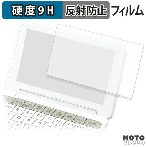 y|Cg2{z KXtB (ɔt@Co[) SHARP dq Brain PW-SB5 / SA5 / SH5 / SJ5 / SB4 / SA4 / SH4 / SJ4 tB 9Hdx A`OA {