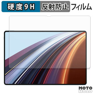 �K���X�t�B���� (�ɔ��t�@�C�o�[) HONOR Pad GT Pro �t�B���� 9H���d�x �A���`�O���A ���{��