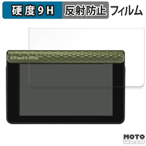 y|Cg2{z KXtB (ɔt@Co[) CASIO dq EX-word RISE XDR-S1 V[Y  tB 9Hdx A`OA {