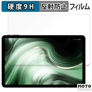 �y�y�V�X�[�p�[SALE �|�C���g2�{�z �K���X�t�B���� (�ɔ��t�@�C�o�[) Blackview OSCAL Pad 100 �t�B���� 9H���d�x �A���`�O���A ���{��
